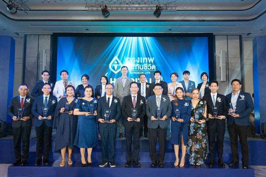 กรุงเทพประกันชีวิต จัดงาน Bangkok Life Hospital Awards 2023